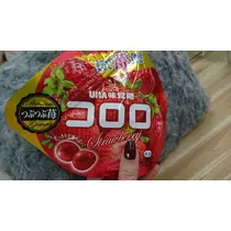 らん