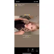 紗貴