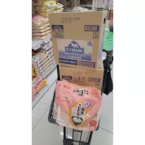 美穂