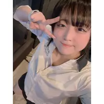はな