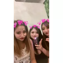 さちな