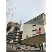 諸星 海