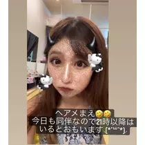 ゆあ