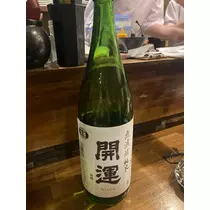るい♡