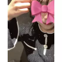 てん