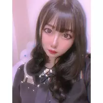せな