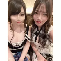 うるは