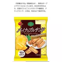 ひな