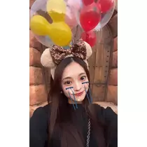 一条 みさき