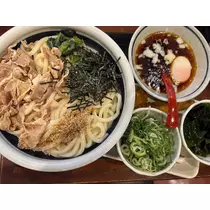 あおい