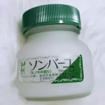 荒木 ナツミ