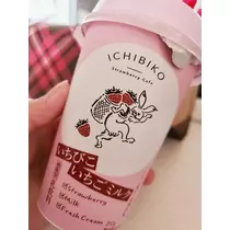 ひな