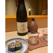 りな