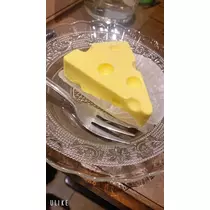 ふゆな