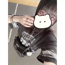 りん