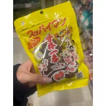 紬 ひい