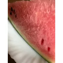 るな