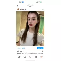美月 れい