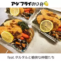 みどり