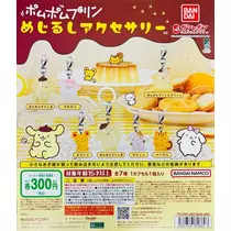 うた