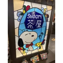 北乃 アリス