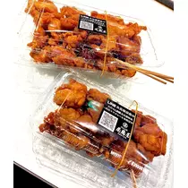 へべれけ酔拳あや