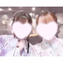 いむ