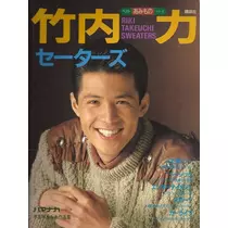 杏奈