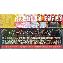 りん