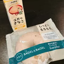 しずか