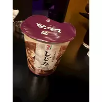 メリア