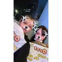 すず