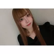 なお