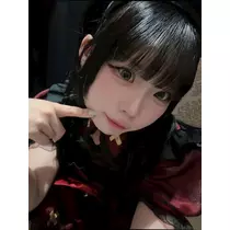 あむ