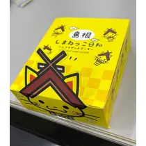 白石 るな