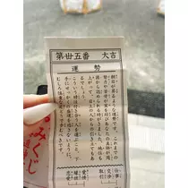 柊 まりん