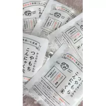 綾瀬 優