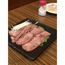 NATSUMI