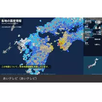 さや