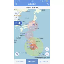 あみ