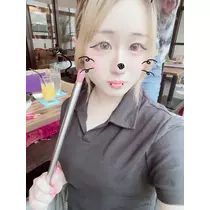 あみ