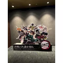 ミユ