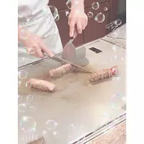 あいり
