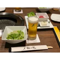 みき