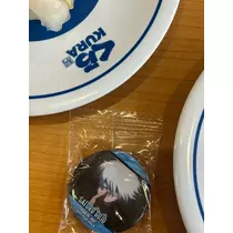 うた