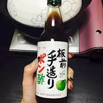 みあ
