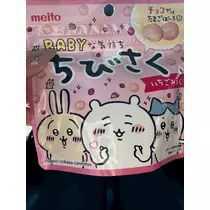 ゆみ