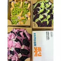 アイ