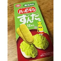 白石 愛莉