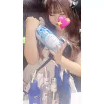 るか
